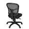 Harrison Swivel, Black Seat, Black Back, 18 W 21 L 35.5 H, No Arms, Metal, Fabric Seat 5129BK - alternate 5